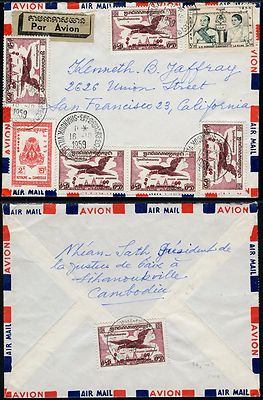 Kambodscha Khmere 1959 Luftpost Brief Garuda von Sihanoukville in die USA / 15