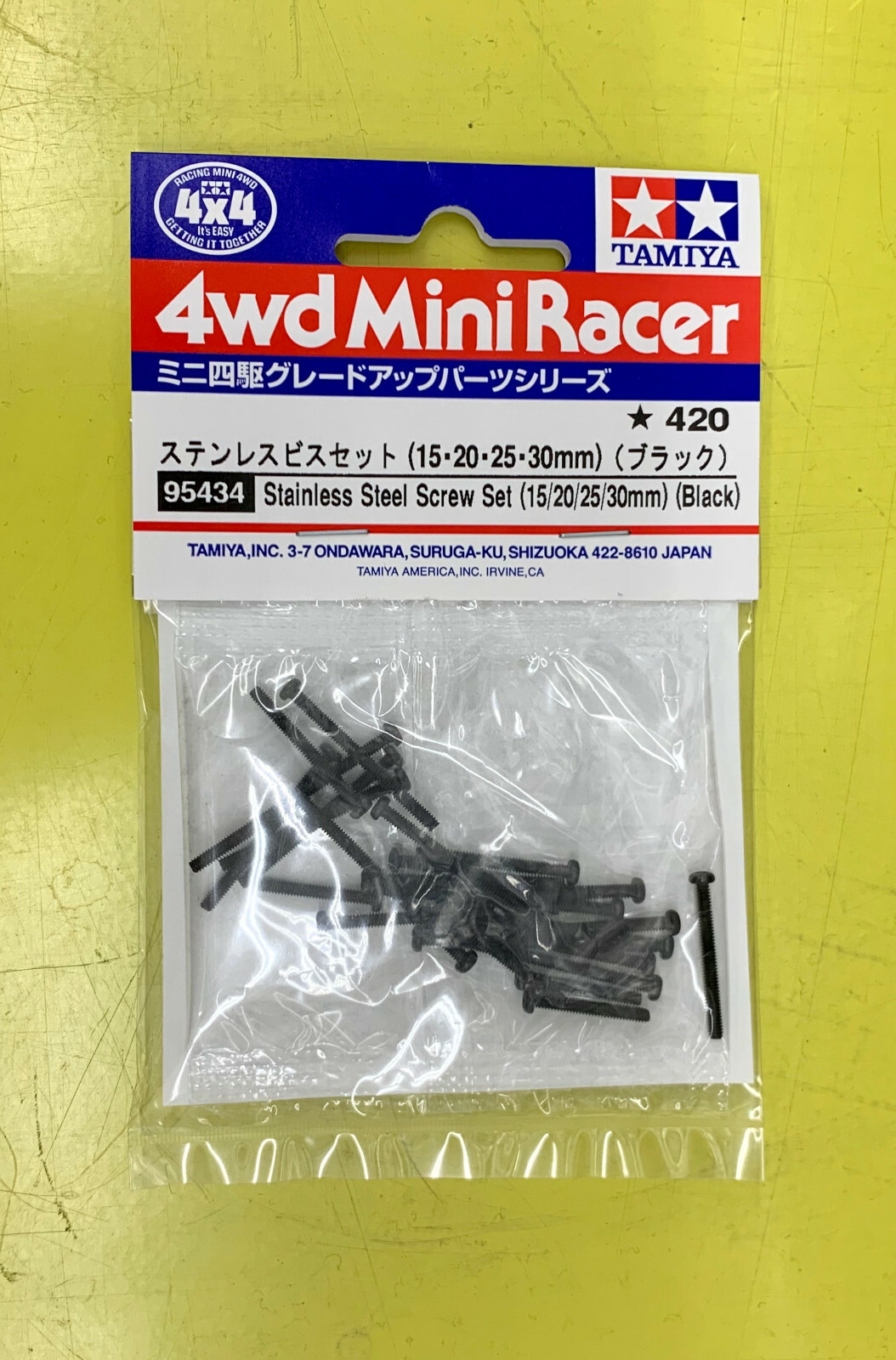 ジグ2点セット $_57.JPG?set_id=8800005007