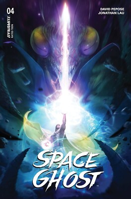 Space Ghost (2024) #1 2 3 4 Dynamite Entertainment COVER SELECT