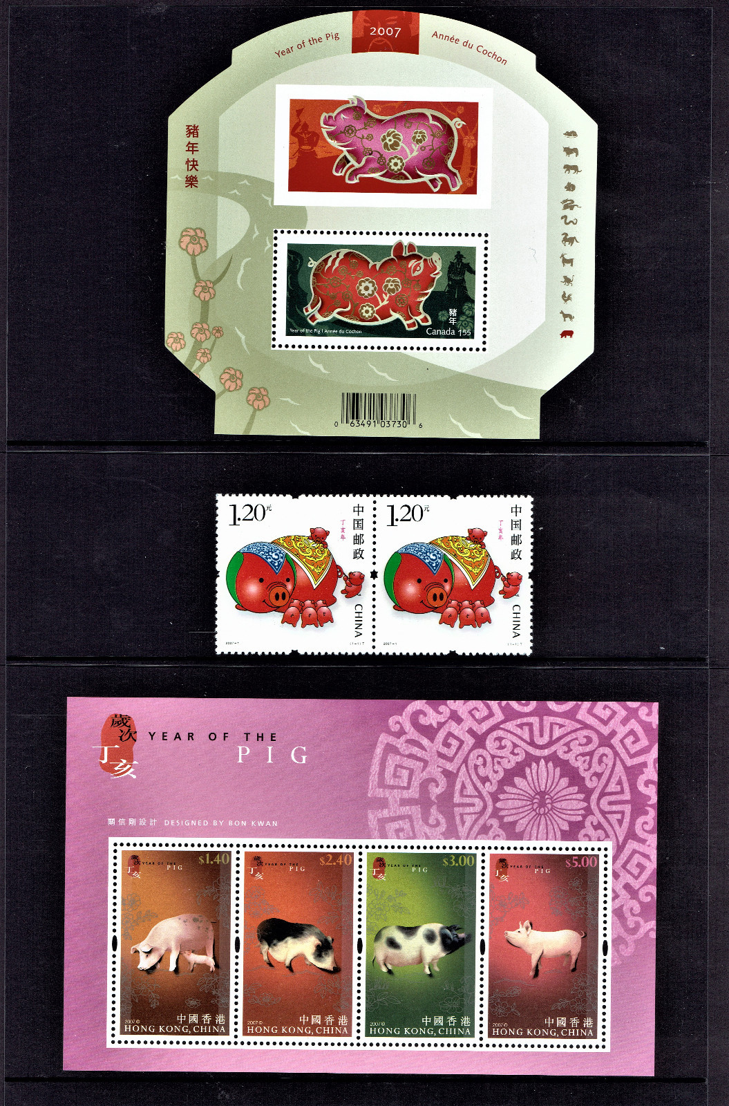 “2007 Year of the PIG” - Pack w/ 2007 Canada, China & Hong Kong Postage Stamps
