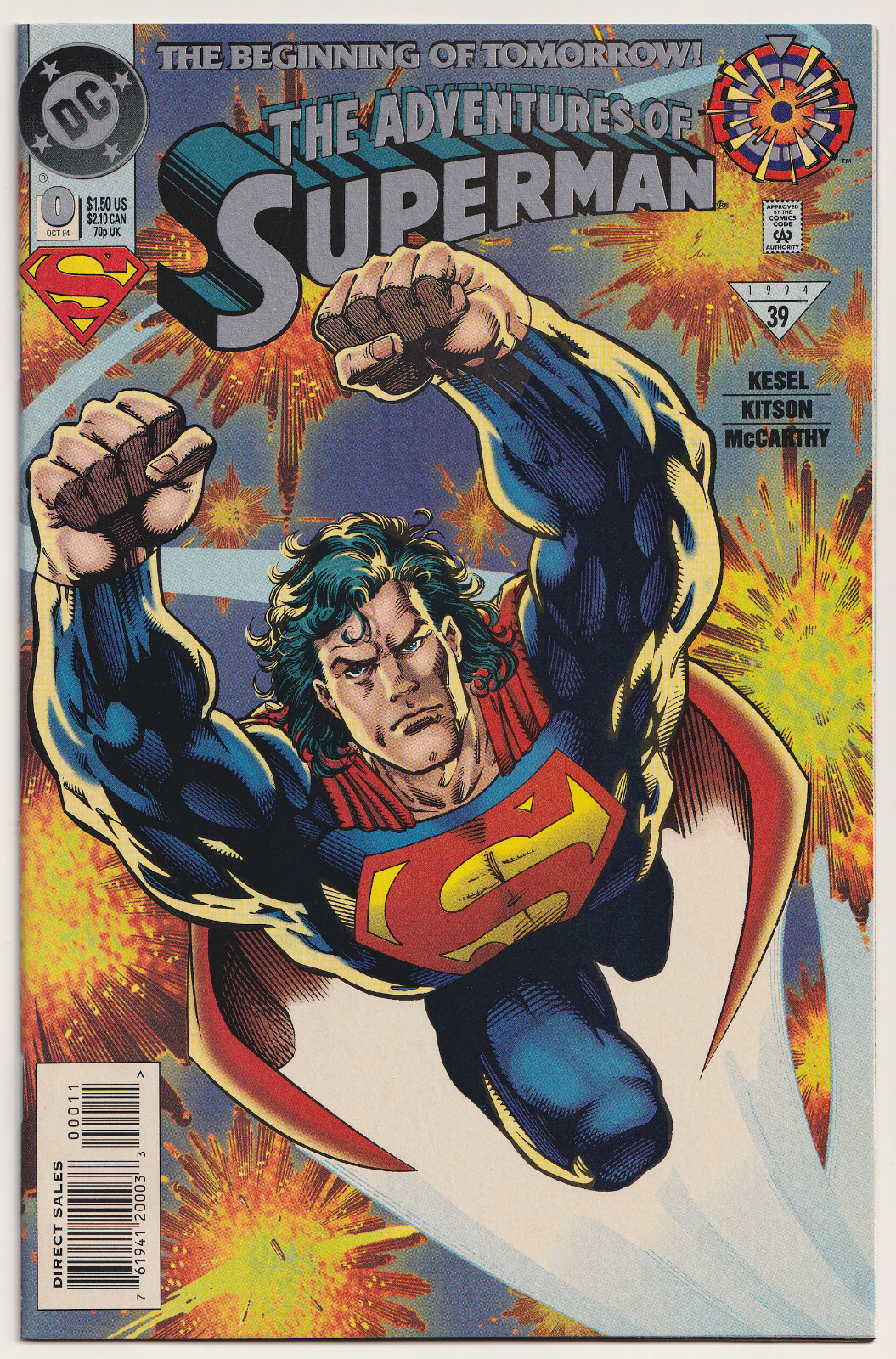 アメコミ・英語 SUPERMAN: THE JOURNEY Amazon.com: Superman