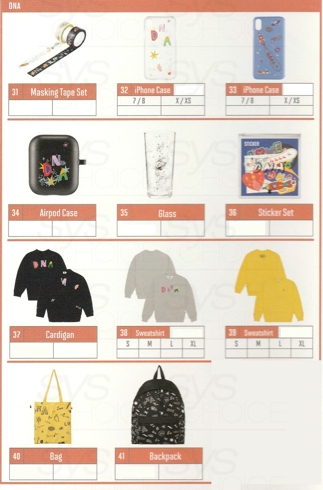 house md merchandise india