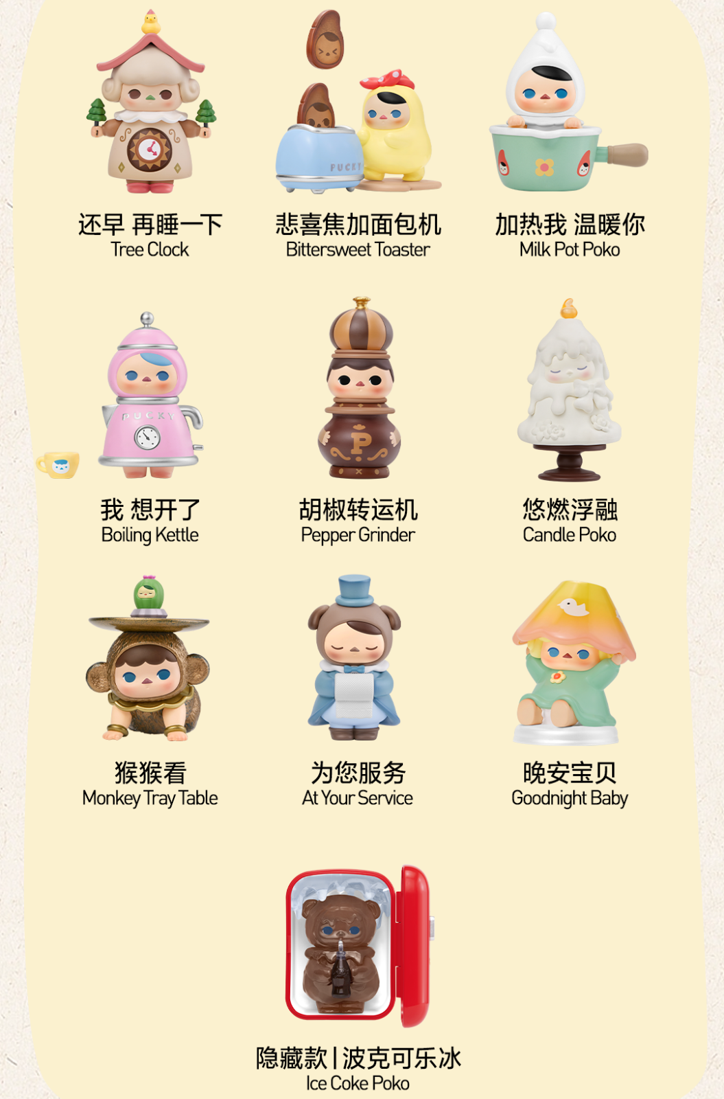 $_57.PNG?set_id=8800005007