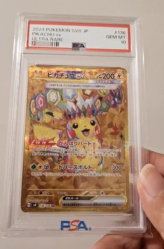 PSA 10 Pikachu ex UR 136/106 Super Electric Breaker sv8