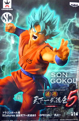 BANPRESTO SON GOKOU フィギュア Dragon Ball Z x One Piece 40th Anniversary DX Figure Gokou