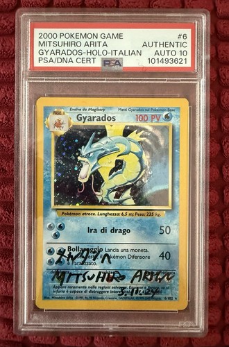 アリアドス　psa10 旧 アリアドス psa10 旧 アリアドス psa10 旧