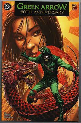 Green Arrow 80th Anniversary #1 DC Comics 1980s Variant Cover Gary Frank