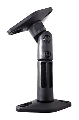 4 Pack Lot Black Wall Ceiling Speaker Mount for Klipsch Onkyo Samsung Yamaha LG