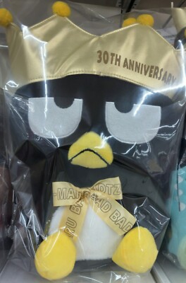 Sanrio Character Bad Badtz-Maru 30th Stuffed Toy M Crown Plush Doll New Japan