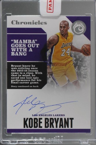 2017-18 Panini Chronicles - Kobe Bryant #CA-KBR