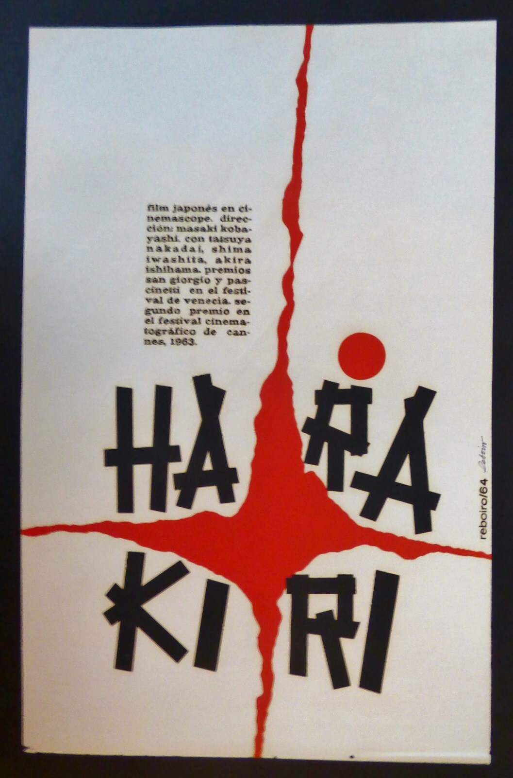 HARAKIRI 切腹 ハラキリ 珍しい 映画 ポスター reboiro'64 HARAKIRI Rare 1964 Original Cuban Silkscreen Movie Poster
