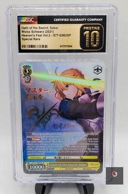 Pristine 10 Weiss Schwarz Fate/Stay Night Heaven s Feel Oath of the Sword Saber