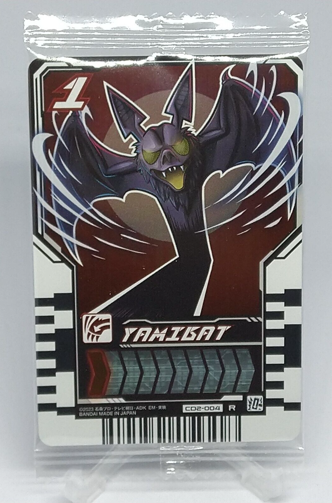 Yamibat CD2-004 R Bandai Kamen Rider Gotchard Ride Chemy TCG Wafer
