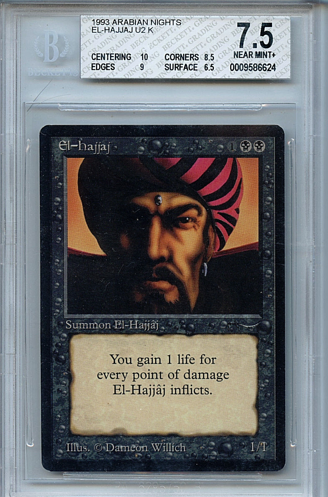 MTG Arabian Nights El-Hajjaj BGS 7.5 NM+ Magic WOTC Amricons