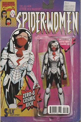 SILK #7 (2016) JOHN TYLER CHRISTOPHER ACTION FIGURE VARIANT ~ UNREAD NM