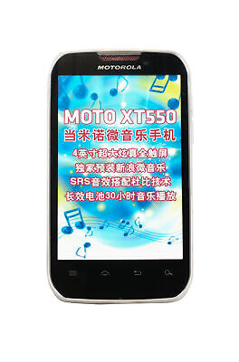 Motorola Moto XT550 Dummy Phone (Non-Working Model)