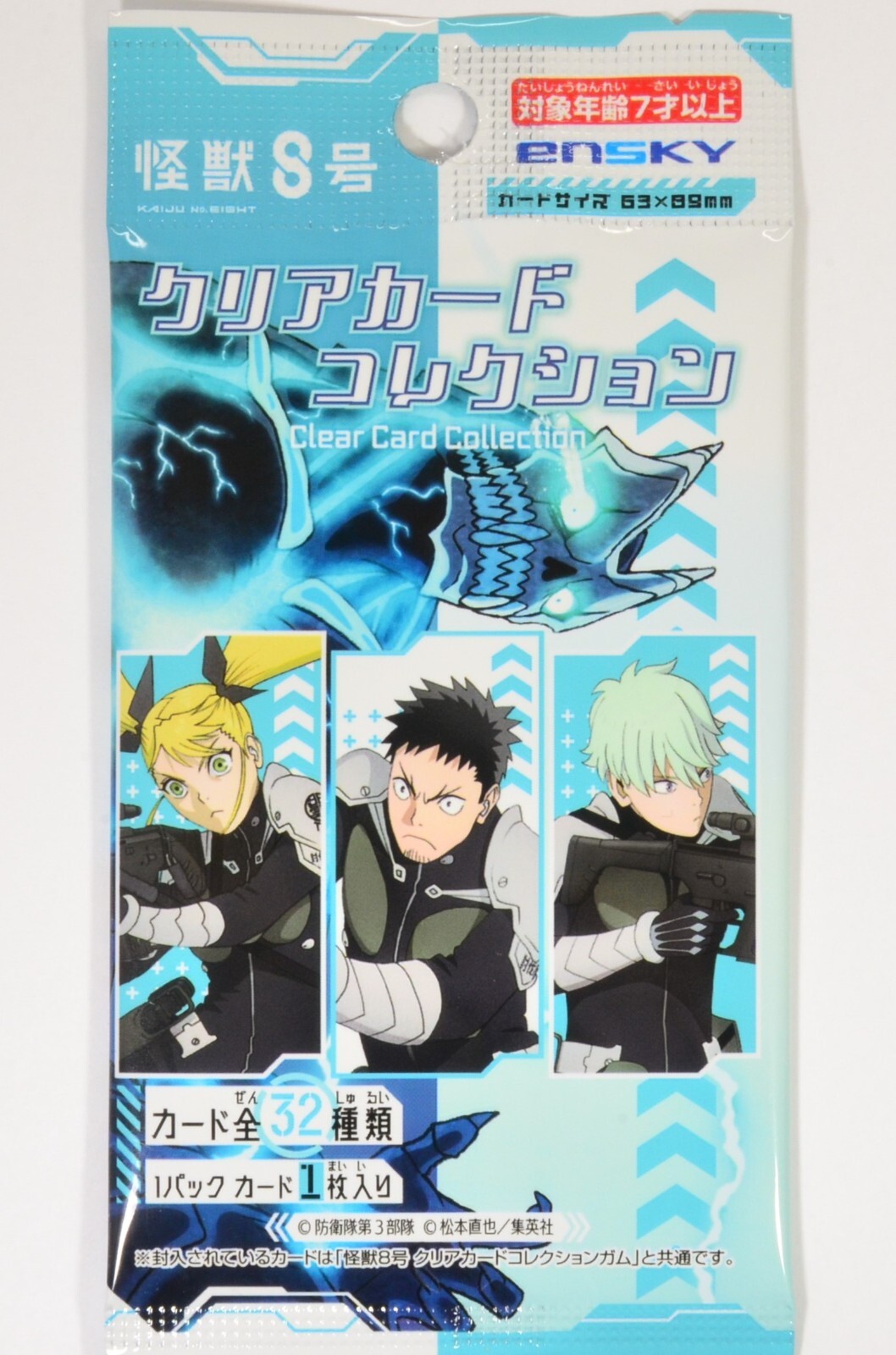 クイーンズブレイド　コレクションカードガム　25枚セット 61Nz-7v5XKL._UF894,1000_QL80_.jpg
