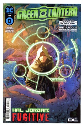 Green Lantern #10 . Cover A . NM  No Stock Photos 