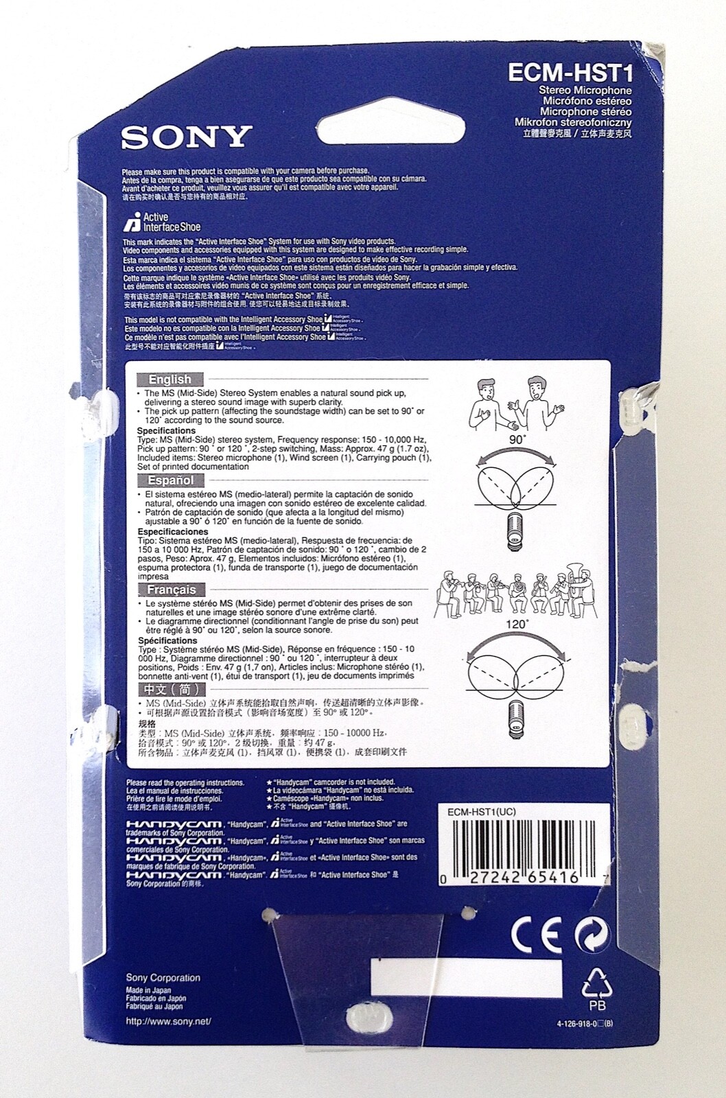 Preowned Sony ECM-HST1 Stereo Camcorder Handycam Microphone Active Interface Sho