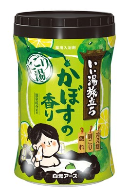 Hakugen Earth Onsen Bath Salt powder bottle Iiyu tabidachi nigoriyu KABOSU 660g