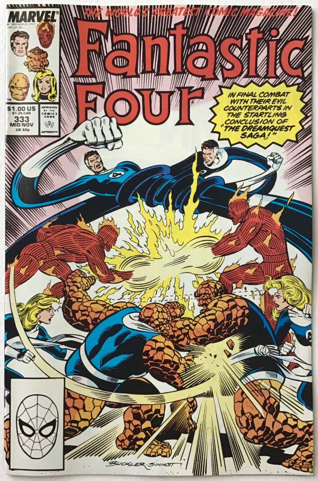MARVEL Vol.2 RR以下4コン MARVEL Vol.2 RR以下4コン