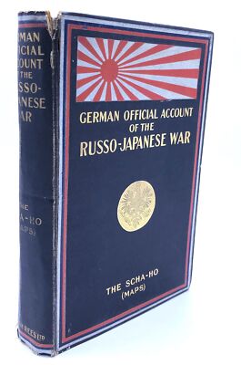 DONBAS アウトオブUSSR 日本語版 $_1.JPG?set_id=880000500F