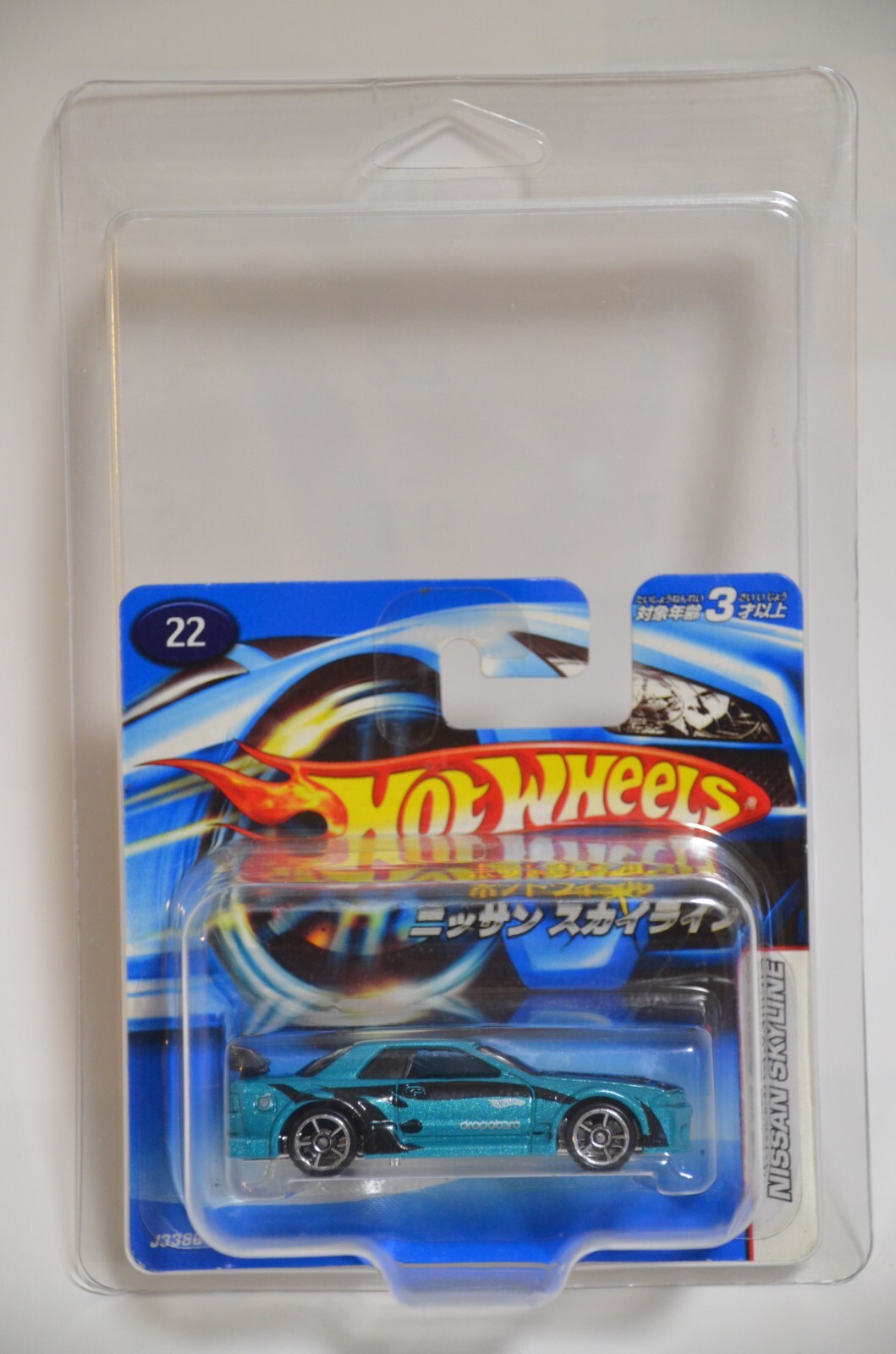 HotWheels Nissan Skyline R32 ショートカード Hot Wheels 2007 Nissan Skyline #22 JAPANESE Short Card JAPAN