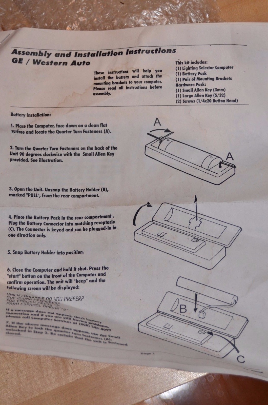 auto truck lighting selection guide store display GE light application computer