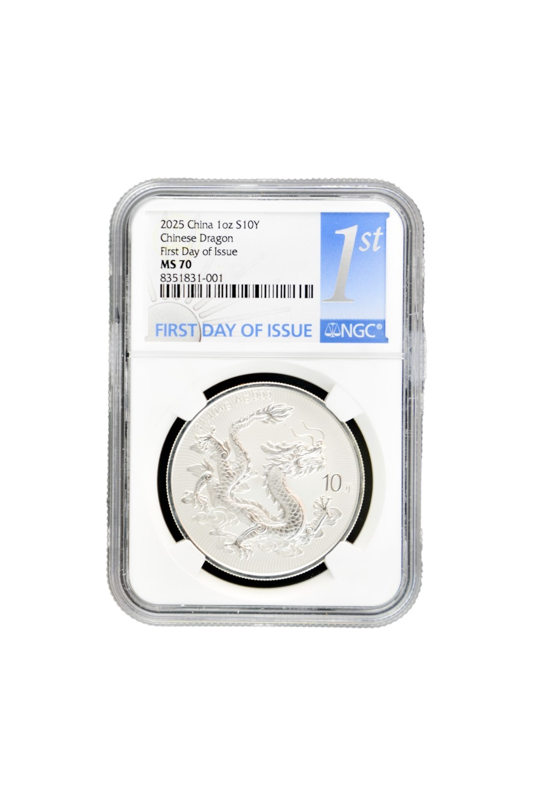 China 2025 Dragon 1 oz Silver MS-70 NGC (First Day of Issue
