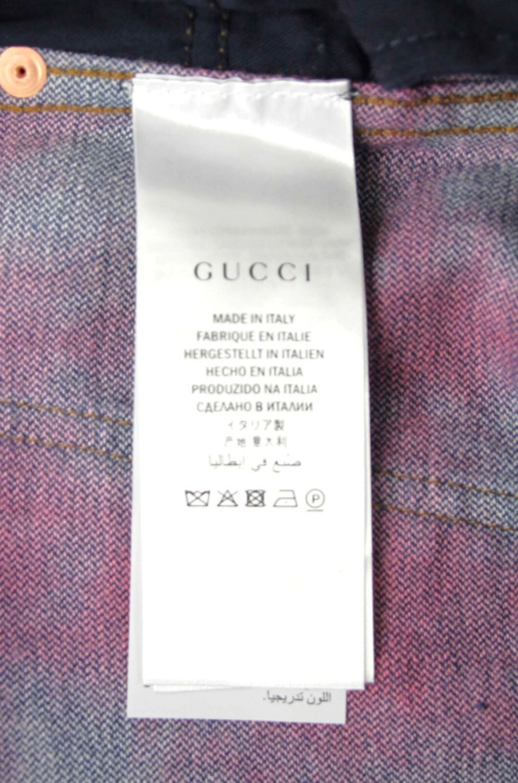Pre-owned Gucci Men's Dark Blue/pink Stone Washed Distressed Denim Us 36 475254 4403