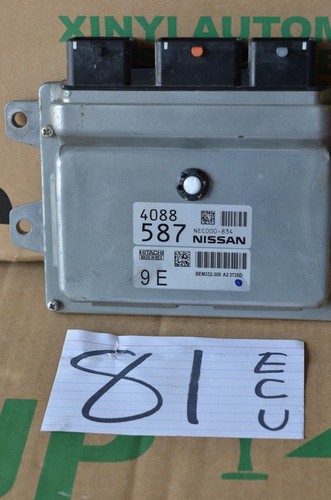 minanaページです。 2007-2012 Nissan Sentra 2.0L 4CYL Engine JDM MR20DE | JDM