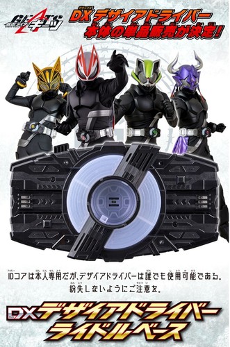 ピトレティカデューイ ピトレティカ BS デューウィ トリートメント 200g - BEAUTY CITY