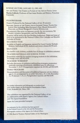 1988 Art Exhibit Catalog Japan The Shaping of Daimyo Culture National Gallery