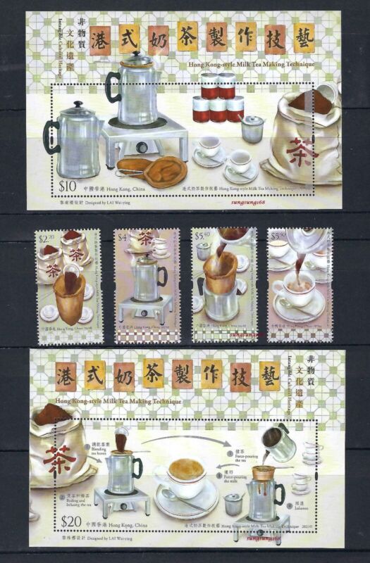 China Hong Kong 2023  Milk Tea  Making Stamp Set  Cultural Heritage Food