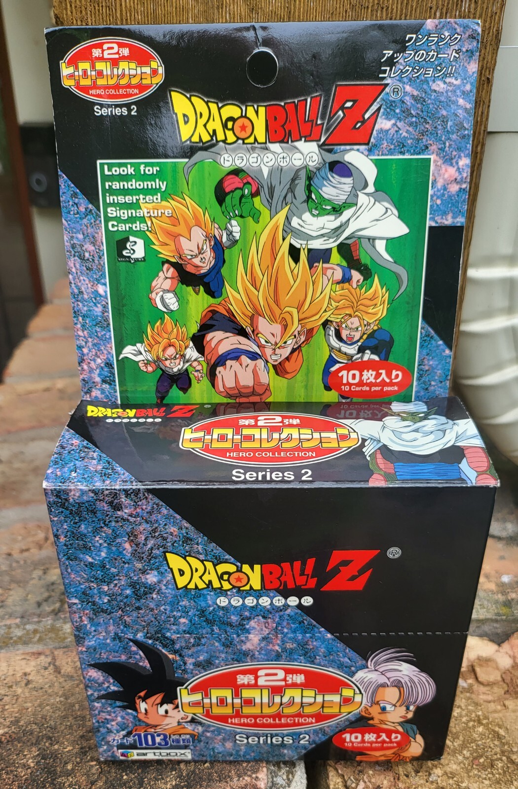 Artbox DragonballZ Hero Collection Signature Series 2 Japan