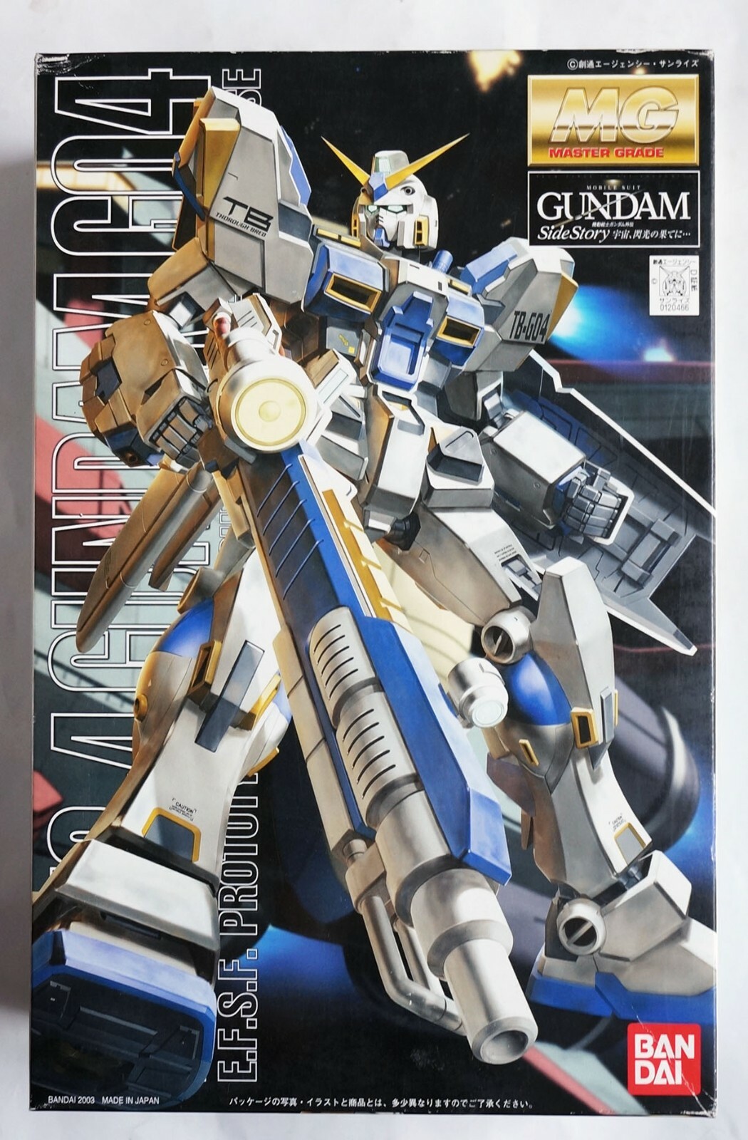 【g06】ガンダムカード　白lr 各4枚セット ガンダムカードゲーム 4枚 白 ザウォート ST01-009 C - メルカリ