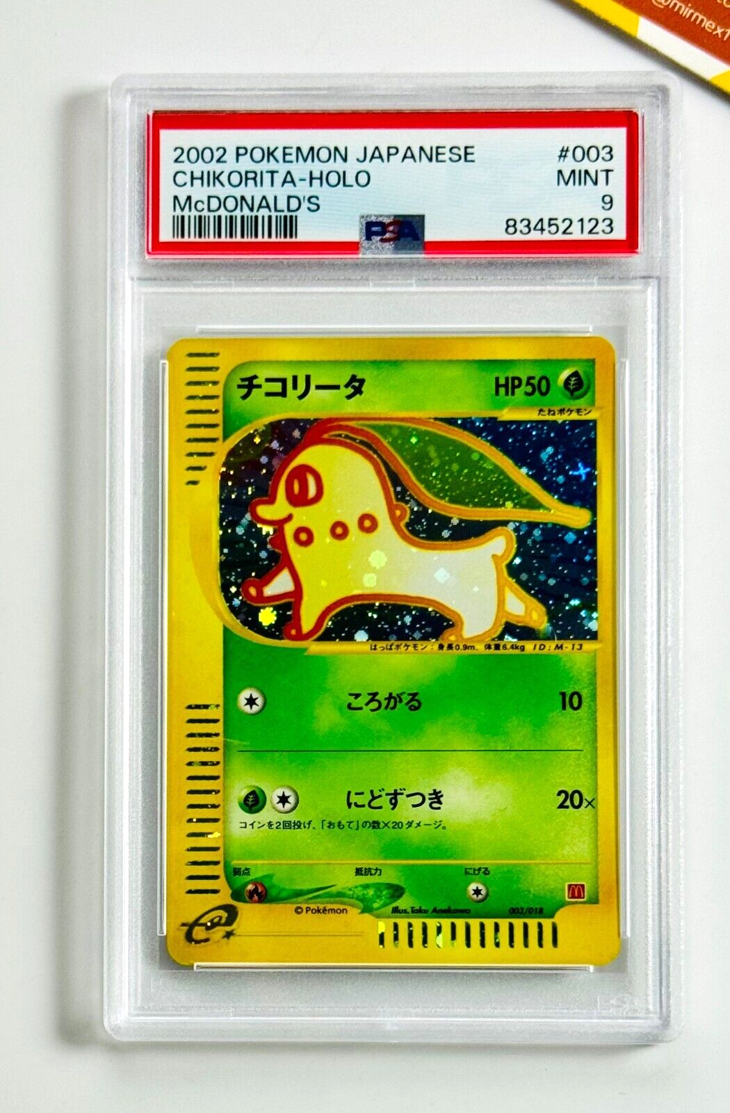 Pokemon PSA 9 Chikorita Holo #003 McDonald's 2002 Japanese
