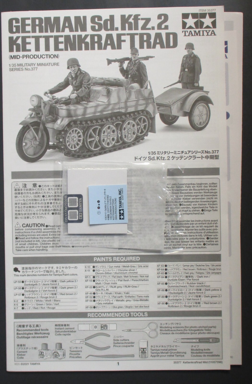 Tamiya 1/35th Scale German Kettenkraftrad - Decals from Kit