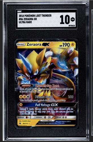 FREEZER ポケモンカード Amazon.co.jp: Pokemon card XY Freezer (D24 Plus