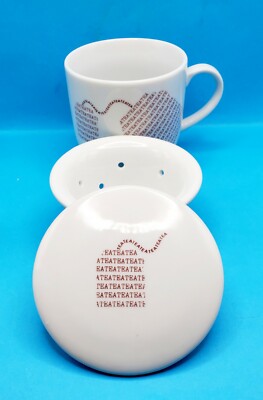 The Toscany Collection Fine China Mug w/Tea Strainer & Cover-Coaster