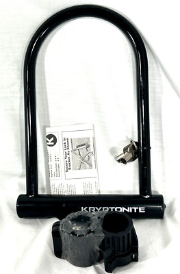 Bike Lock / U Lock - Kryptolok 5'' X 9'' - ATB