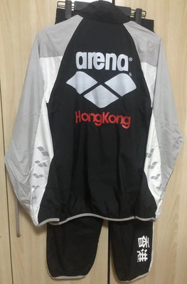 Genuine Arena Olympic Games Team Hong Kong China Swimming Jacket Pants Full Set