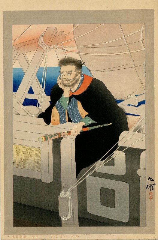 VÃ©Ritable Estampe Japonaise Originale De Kyuho Noda 