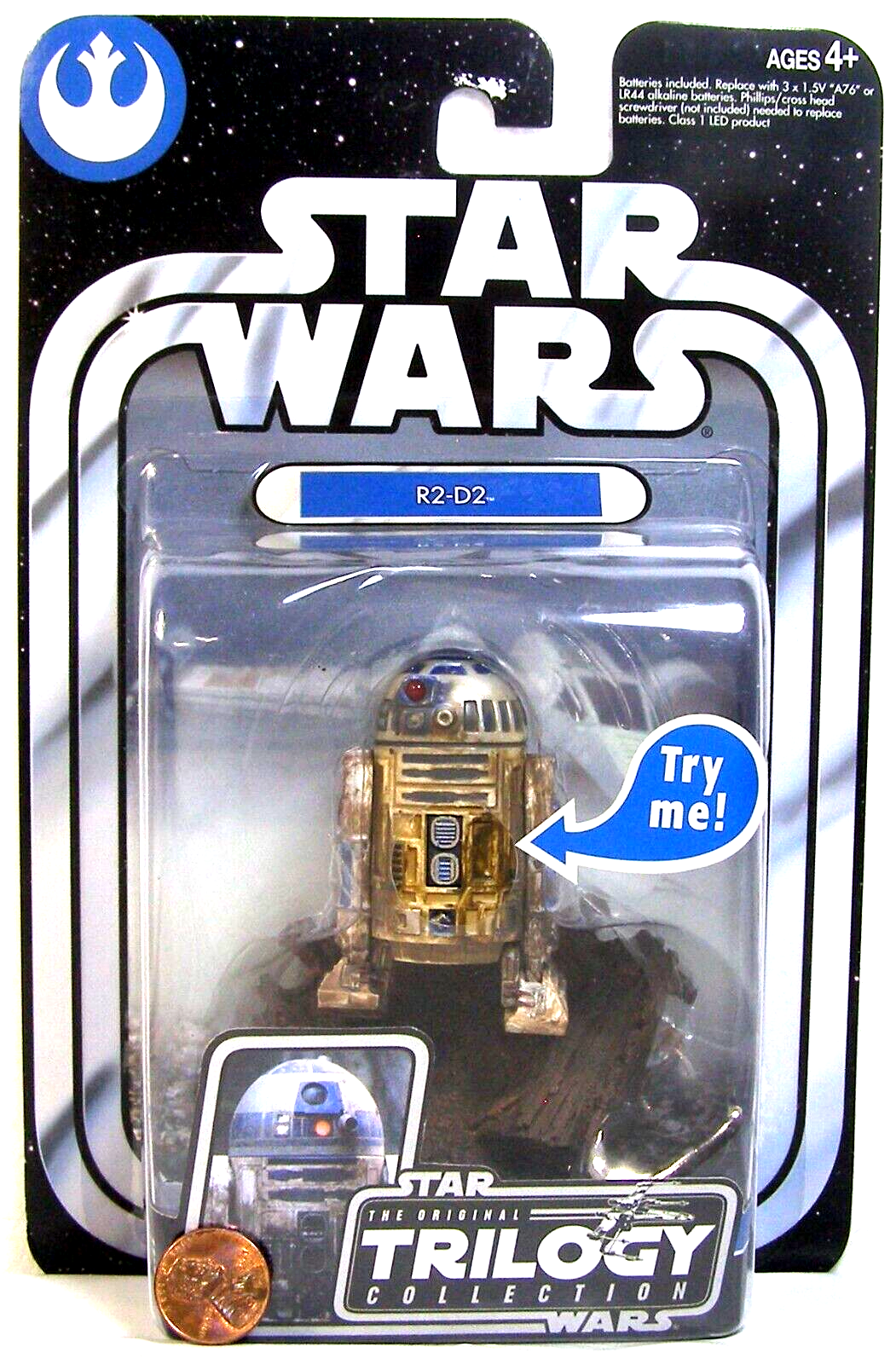 キューブリック R2-D2 2004年 限定 スター・ウォーズ R2-D2 キューブリック 2004個限定品 - メルカリ