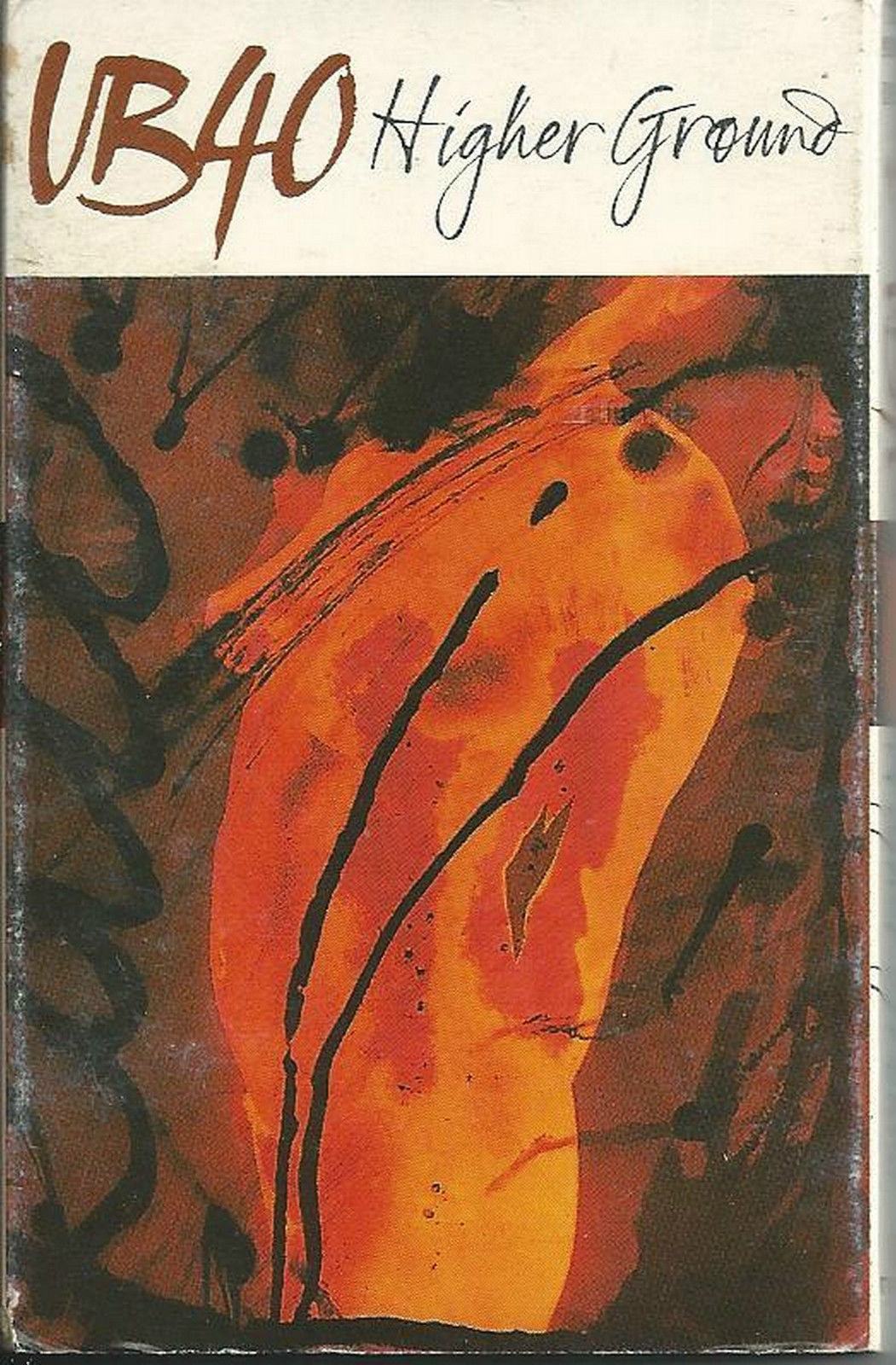 Reggae, Ska & Dub Music Cassettes