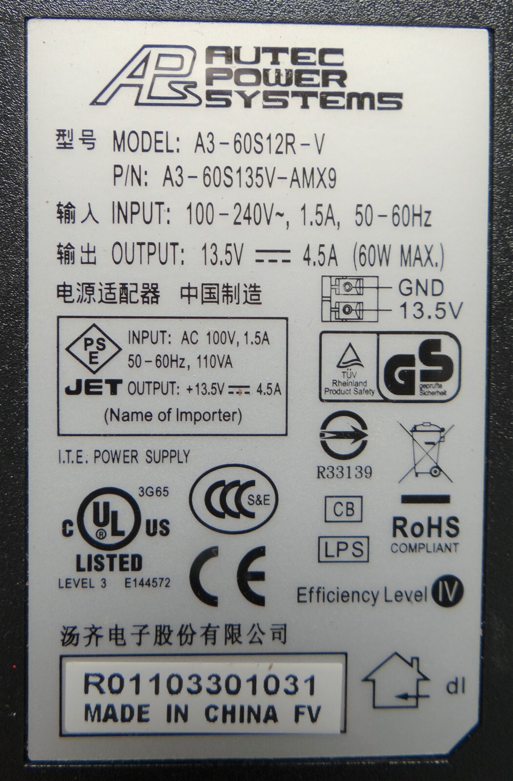 AMX Autec Power Systems Power Supply Phoenix Contact A3-60S12R-V A3-60S135V-AMX9