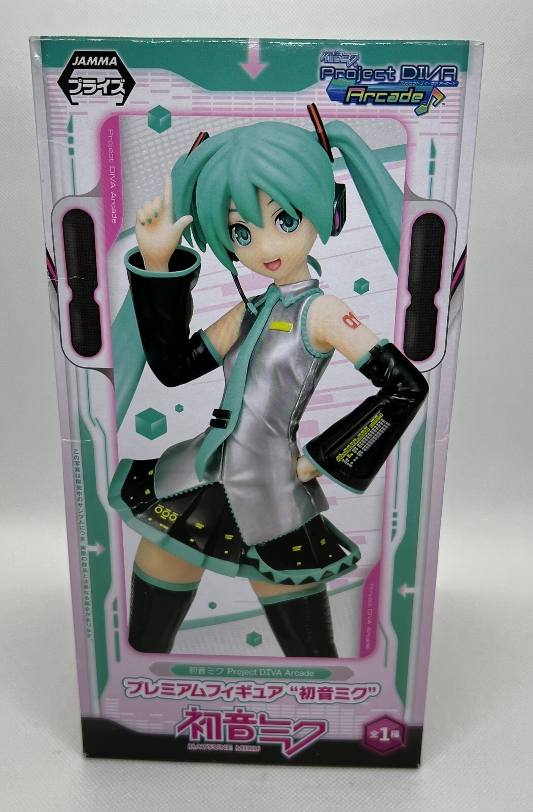 初音ミク Project DIVA Arcade プレミアムフィギュアセット Amazon | セガ 初音ミク -Project DIVA- プレミアムフィギュア
