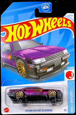 Nissan series hot deals wheels