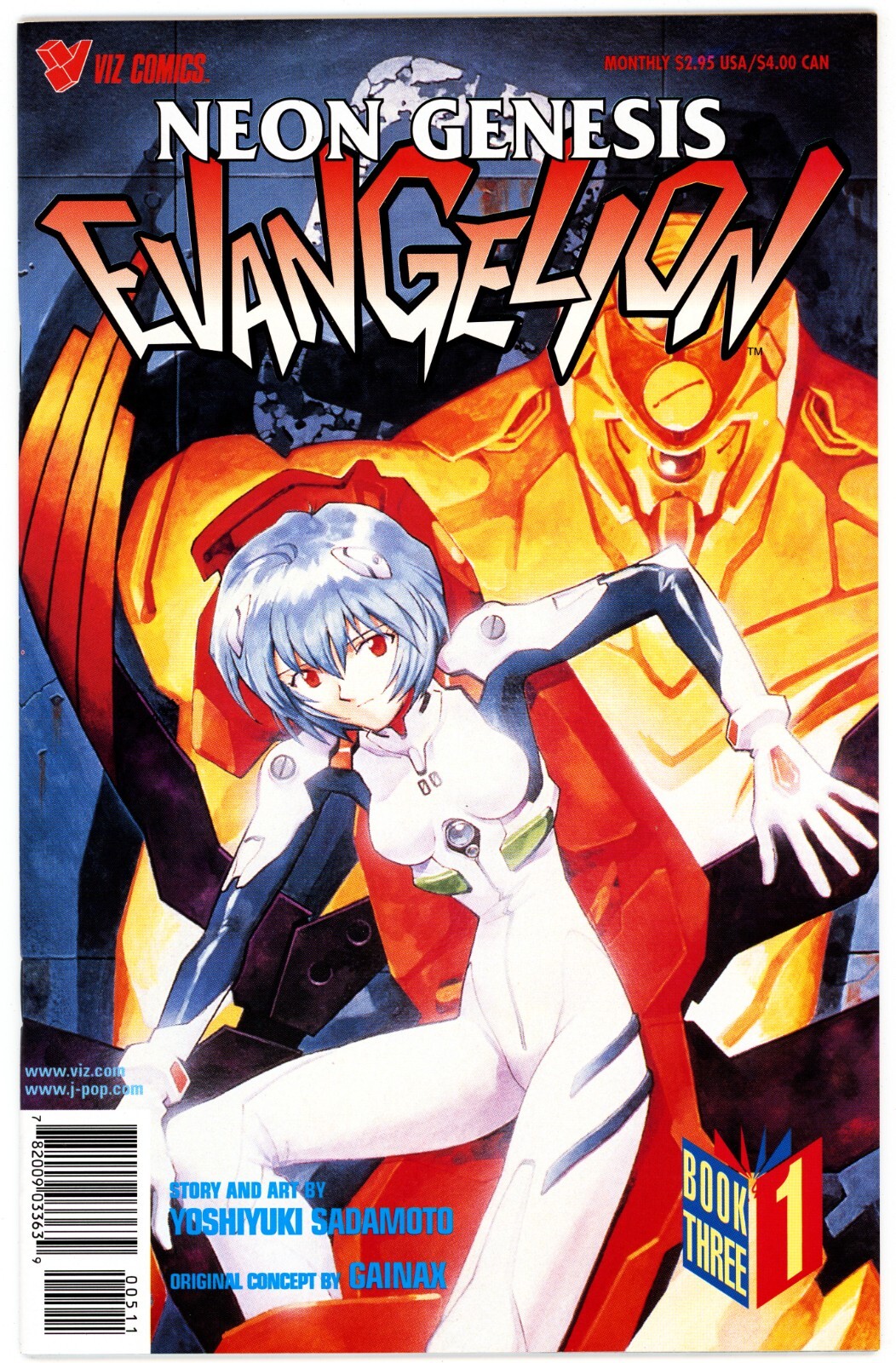 Neon Genesis Evangelion Book 3 #1/A NM 9.4 1998 Yoshiyuki