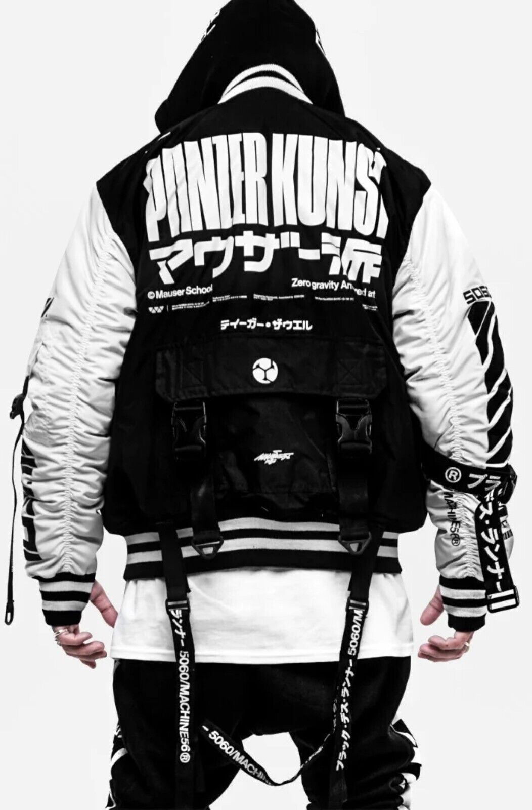 Men's Black Jacket Hoodie Varsity Mauser School Bomber Men's Black Jacket Hoodie Varsity Mauser School Bomber